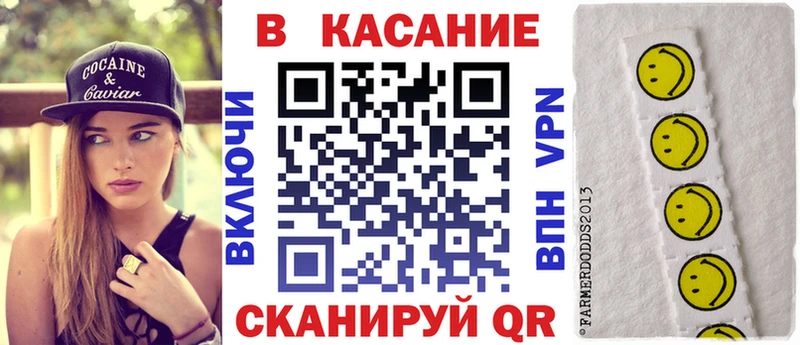 Купить наркотики сайты Кириллов ГАШИШ  Конопля  Cocaine  МЕТАМФЕТАМИН  Меф мяу мяу  Альфа ПВП 