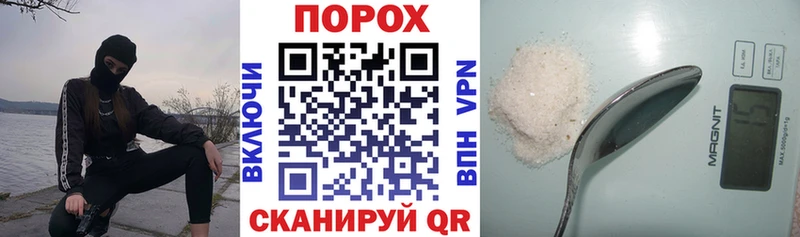 АМФЕТАМИН 98%  Кириллов 