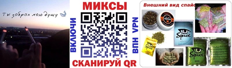 наркотики  Кириллов  БУТИРАТ BDO 33% 