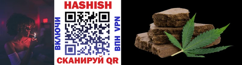 цена   Кириллов  ГАШИШ 40% ТГК 