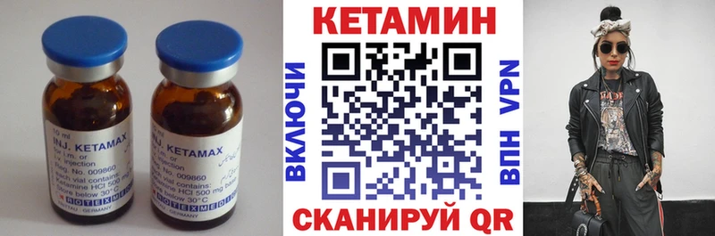 hydra онион Кириллов Кетамин ketamine цены наркотик