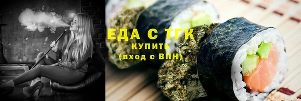 героин Абаза