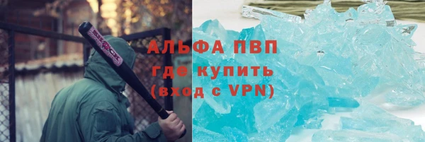 кокаин Алзамай