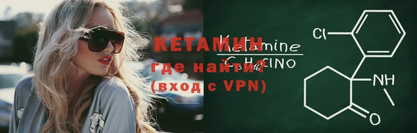 кристаллы Карталы