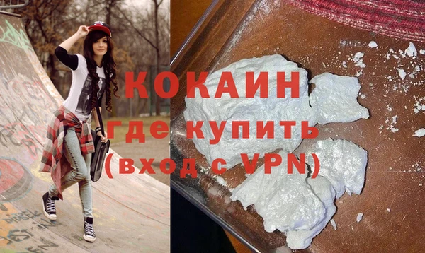 героин Абаза