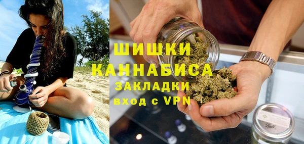героин Абаза