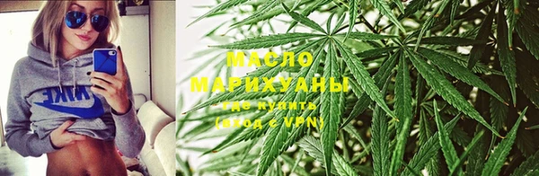 героин Абаза