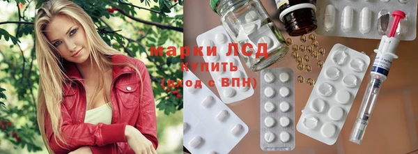 марихуана Алексин