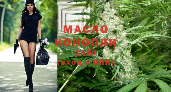 первитин Касимов