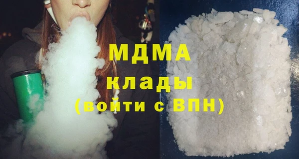 кокаин Алзамай