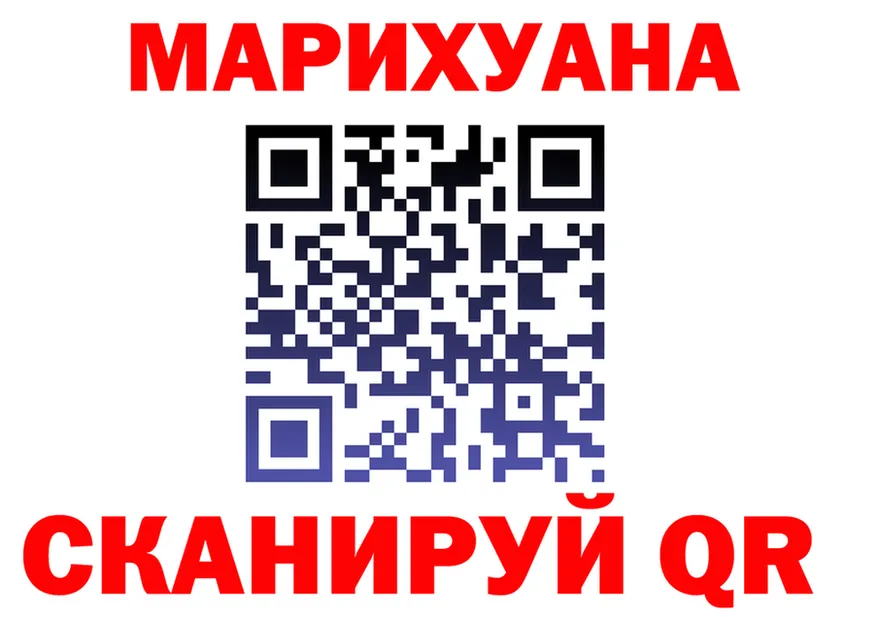 Кетамин VHQ ТОР это МЕГА Кириллов
