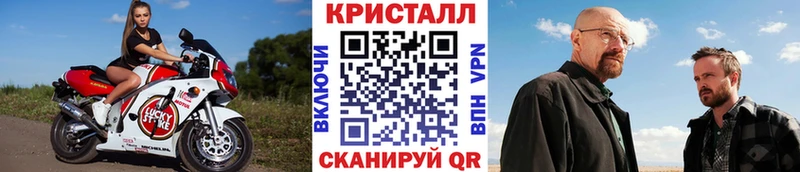 цена Кириллов МЕТАМФЕТАМИН витя