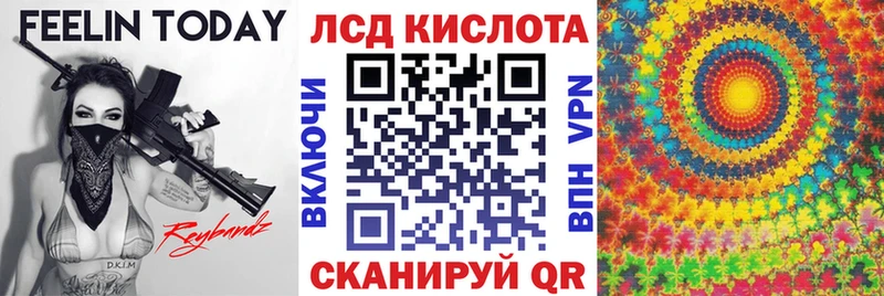 где продают   Кириллов  ОМГ ОМГ ТОР  Марки N-bome 1,8мг 