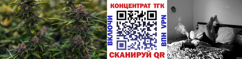 МЕГА ТОР  Кириллов  Дистиллят ТГК Wax 