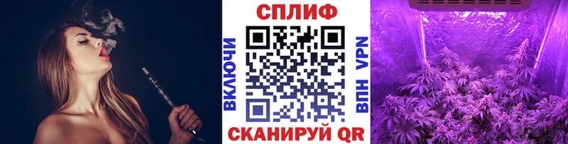 Бошки Шишки THC 21%  Кириллов 